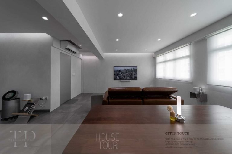 4 Room BTO – UBI Grove